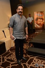 Cheekati Raajyam Movie Success Meet